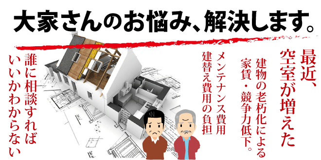 ��Ƃ���̂��Y��